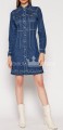 pepe-jeans-sukienka-jeansowa-lacey-pl952967-granatowy-slim-fit.jpg